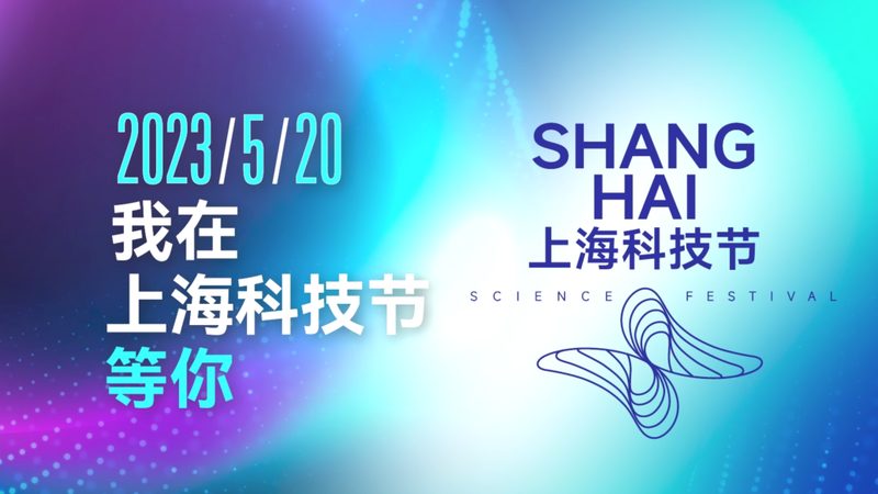 数据治理委员会章程范本：构建高效数据治理体系的基石