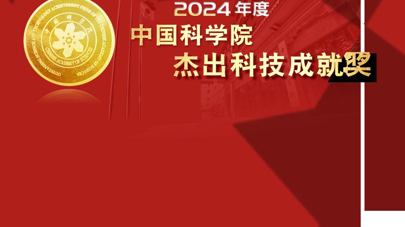 医药行业销售管理CRM系统：如何提升销售效率与客户满意度