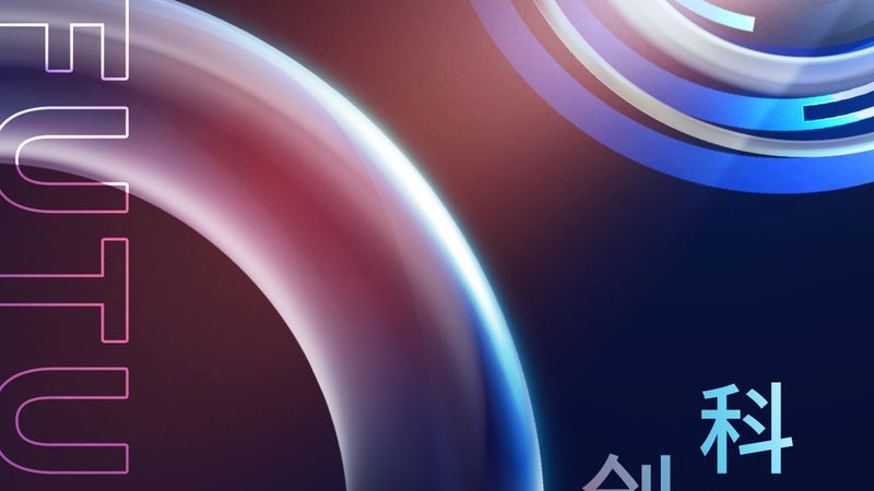 科技服务外包报价：揭秘企业决策的关键要素