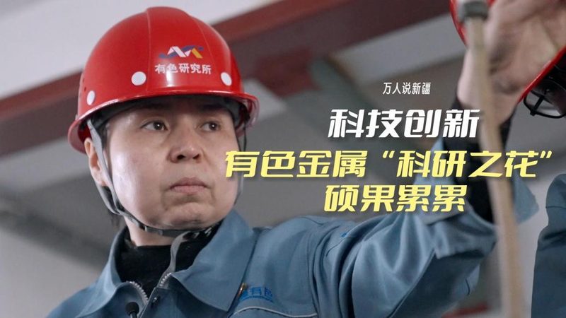 边缘计算硬件：如何选择合适的批发供应商**