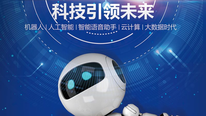 企业级搜索开源方案：揭秘其价值与选型要点